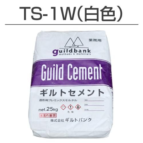 靭性モルタル type2 36体セット