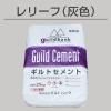 <img class='new_mark_img1' src='https://img.shop-pro.jp/img/new/icons31.gif' style='border:none;display:inline;margin:0px;padding:0px;width:auto;' />ڣޡޡۥȥȡ꡼աʳˡ25kg