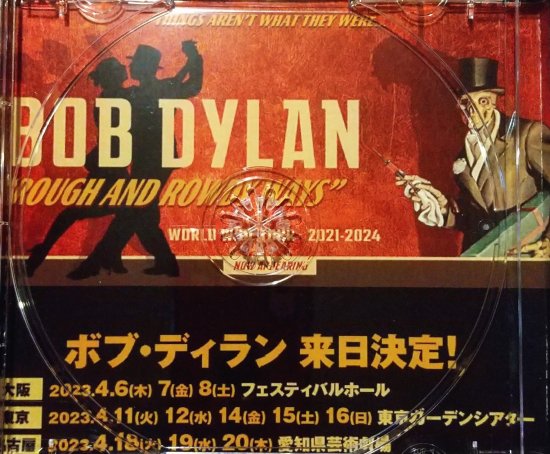 BOB DYLAN 「NAGOYA 2023 3 NIGHTS 」