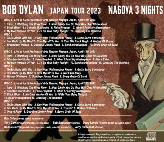 BOB DYLAN 「NAGOYA 2023 3 NIGHTS 」