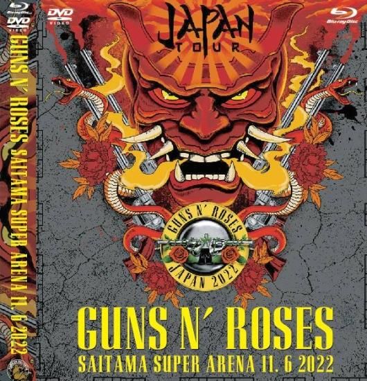 GUNS N' ROSES 「SAITAMA SUPER ARENA 2022 2DAYS COMPLETE BOX」