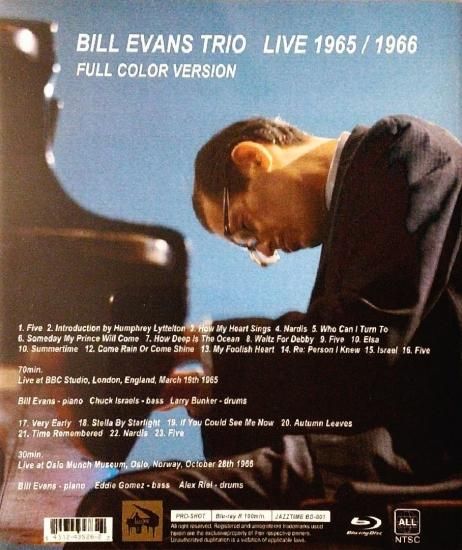 BILL EVANS TRIO 「LIVE 1965 & 1966 - Full Color Version