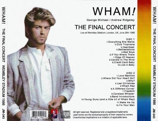 WHAM！ 「THE FINAL CONCERT WEMBLEY STADIUM 1986」 - Blueyez records