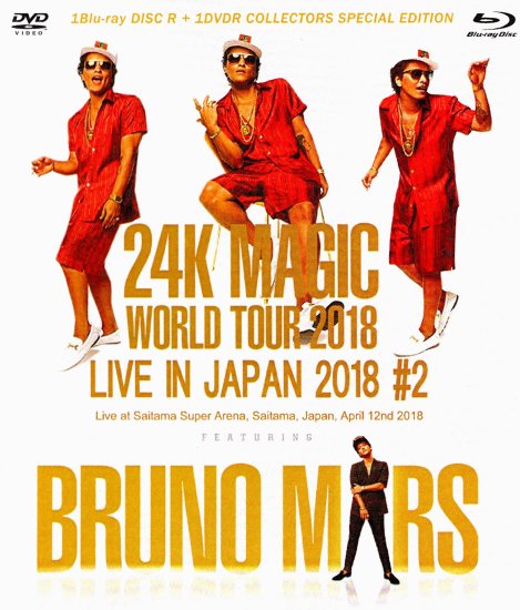 ブルーノ マーズ Bruno Mars 24K Magic World Tour