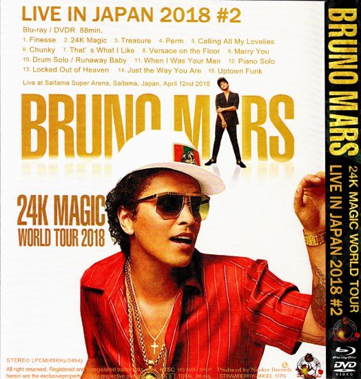 BRUNO MARS 「24K MAGIC WORLD TOUR LIVE IN JAPAN 2018 #2 ...