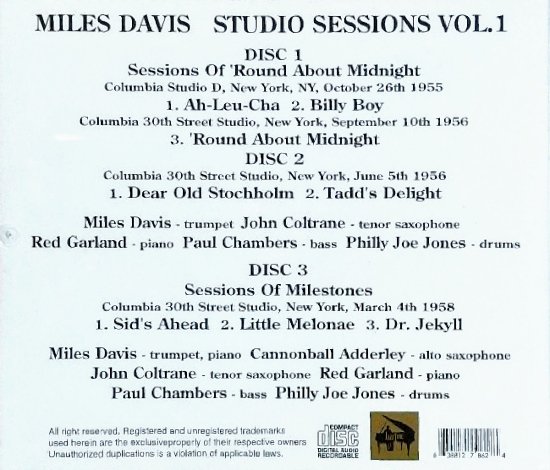 大切な人へのギフト探し Miles Davis「アンノウン CM音源収録 