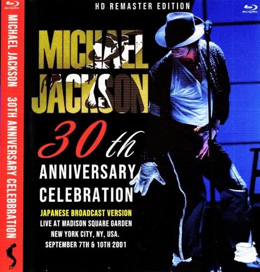 Michael Jackson 「30th Anniversary Celebration」 - Blueyez records