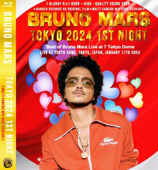 BRUNO MARS 「TOKYO 2024 1ST NIGHT」 - Blueyez records