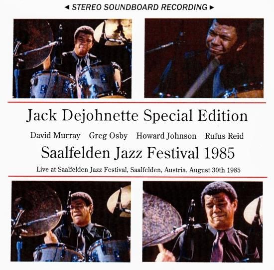 ジャズレコードセットThe Jack De Johnette etc. Jack Dejohnette Special Edition 「Saalfelden Jazz Festival 1985
