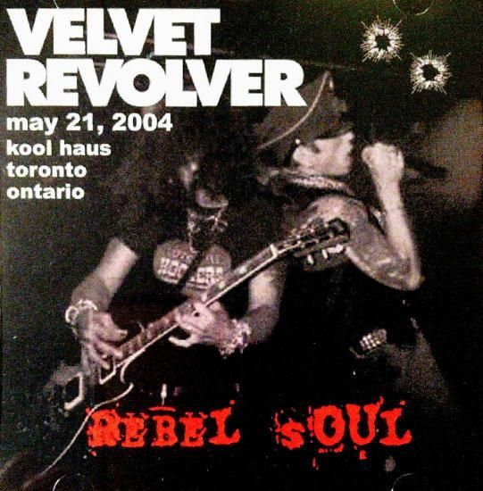 レコード　ベルベットリボルバー　velvet revolver オリジナル Amazon.co.jp: LIBERTAD: ミュージック