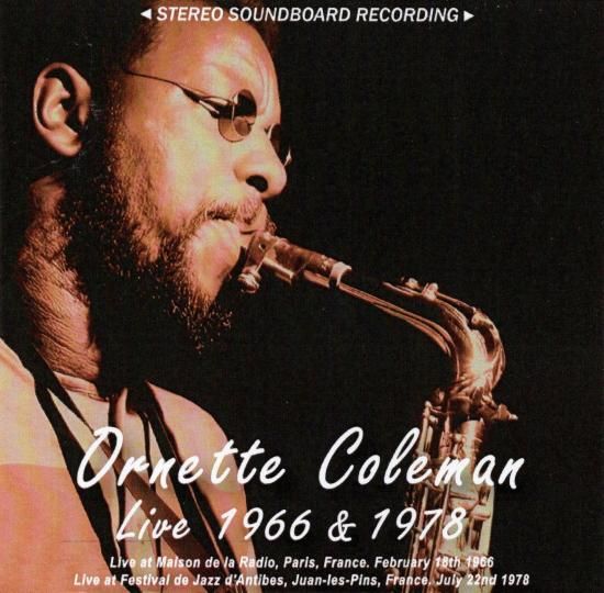 オーネット・コールマンのレコード フリージャズで有名なオーネット・コールマン（Ornette Coleman