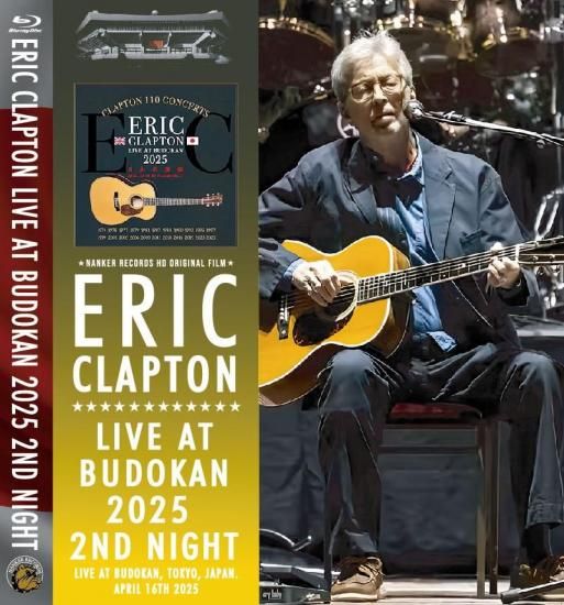 Eric Clapton – History Of Eric Clapton – 2 x Vinyl (CP, LP