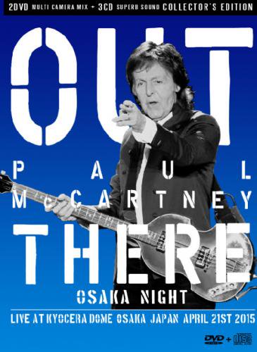 PAUL McCARTNEY 「OUT THERE IN OSAKA - JAPAN TOUR 2015 -」 MULTI CAMERA MIX  VERSION - Blueyez records