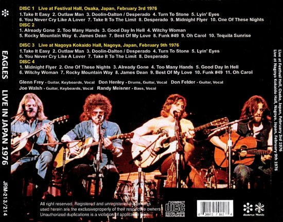 EAGLES 「LIVE IN JAPAN 1976」 - Blueyez records