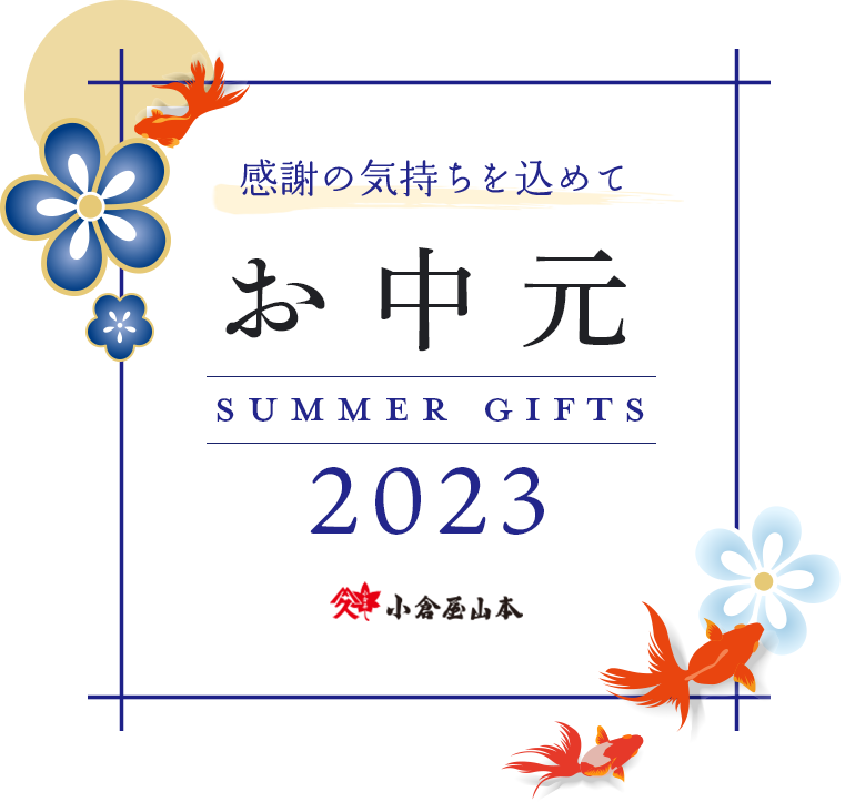 ۤ봶դεҲܤ2022ǯ渵
