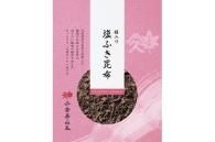 梅入り塩ふき昆布 - ご贈答用・ギフト - 昆布土産なら大阪の御