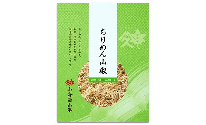 ちりめん山椒 - ご贈答用・ギフト - 昆布土産なら大阪の御昆布司【小倉屋山本オンラインショップ】