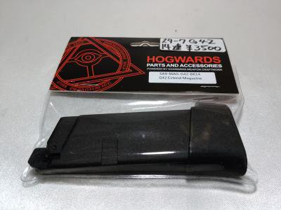 Hogwards/スタークアームズ StarkArms G42 ガスブローバック BK 別売り