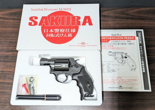 タナカ S&W M360J （サクラ）SAKURA.38SP ガスガン | 日本警察仕様 - モデルガンショップ チトセ浜松