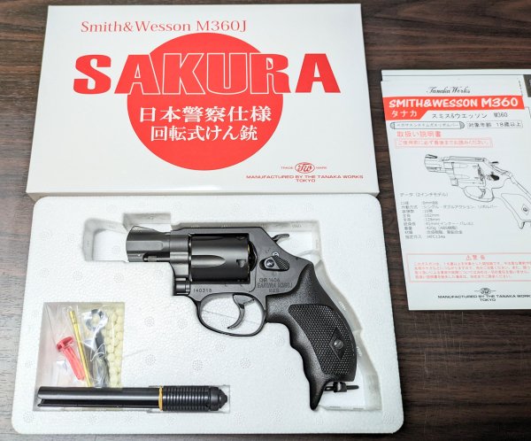 タナカ S&W M360J （サクラ）SAKURA.38SP ガスガン | 日本警察仕様 - モデルガンショップ チトセ浜松