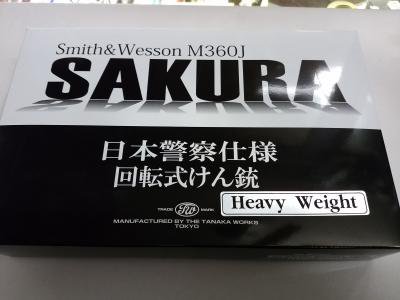 タナカ モデルガン Smith&Wesson M360J SAKURA（サクラ）1-7/8インチ