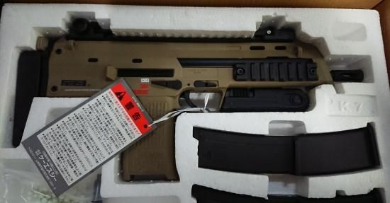 KSC ガスブローバック H&K MP7A1 40連ロングマガジン 2本 GBB