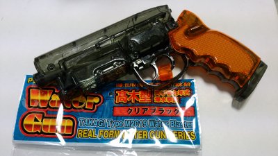 Fullcock 高木型 ブラスター弐〇壱九年式 爆水拳銃 通常版 クリア
