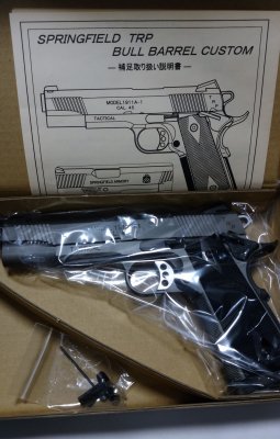 TANIO-KOBA タニオ・コバ GM-7 SPRINGFIELD TRP BULL BARREL CUSTOM