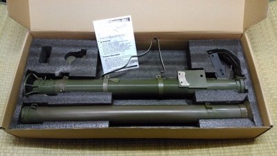 PPS PPS M9A1 バズーカ BAZOOKA ガスガン 対戦車用ロケットランチャー - モデルガンショップ チトセ