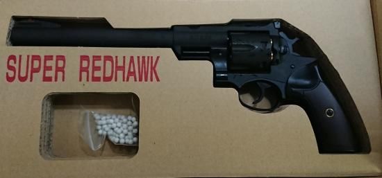 Ruger Super Redhawk 44 Magnum ガスガン ガスガン〈SUPER REDHAWK〉 Ruger Super Redhawk 44 Magnum ガスガン