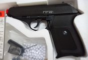 KSC SIG P230 EARLY ֥Хå 6mm HW ꡼ǥ 