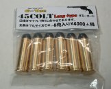 C-Tecǥ륬 45COLT Long typeSAA˥ߡȡ6ȯ ʥ HWS ե륵 ƥå