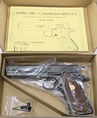 TANIO-KOBA タニオ・コバ GM-7.5 SERIES80 ダブルオープンデトネーター ...