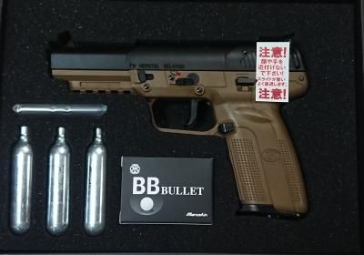 マルシン FN・ファイブセブン・6mmBB・CO2ブローバック 新マガジン ...