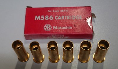 マルシン S&W M586 リボルバー ガス用 6ｍｍBB 旧カートリッジ 6発