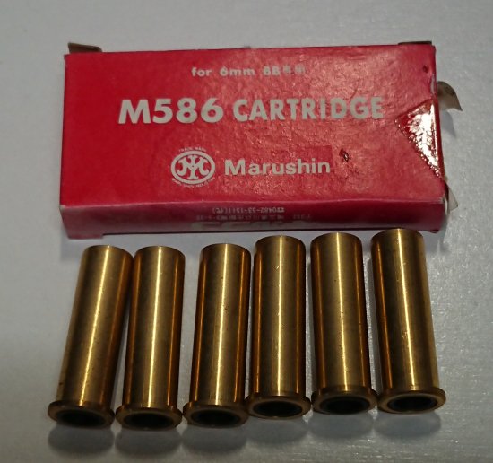 マルシン S&W M586 リボルバー ガス用 6ｍｍBB 旧カートリッジ 6発