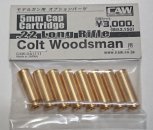 CAWǥ륬󡡥ȡåޥ.22Long Rifle Colt Woodsman ȯХǥ롡ȥå8ȯå 5ߥ