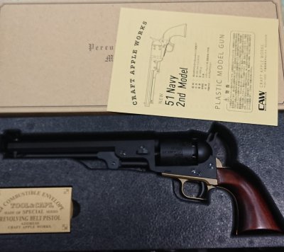 CAW 51Navy 4ｔｈ 発火式モデルガン コルトM1851 - トイガン