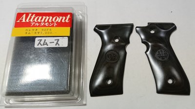 アルタモント ベレッタ M9/M92FS スムース 木製グリップ ブラックシルバー Altamont ALTAMONT | 高品質な木製グリップのベレッタ  M9/M92FS | ブラックシルバーカラー - モデルガンショップ チトセ浜松