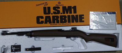 マルシン EXB2 NEW U.S.M1CARBINE M1カービン プラストック FDE