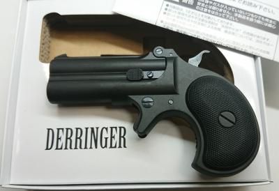 マルシン DERRINGER デリンジャー Xカートリッジ ブラックHW 6