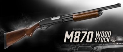 マルイ M870 タクティカル ウッドストックタイプ ガス ショットガン