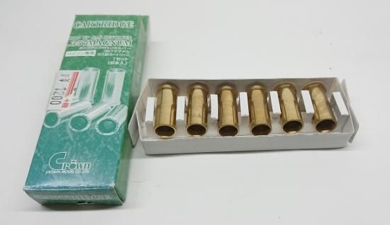 MGC PYTHON .357 モデルガン（弾薬カートリッジ付き） タナカワークス