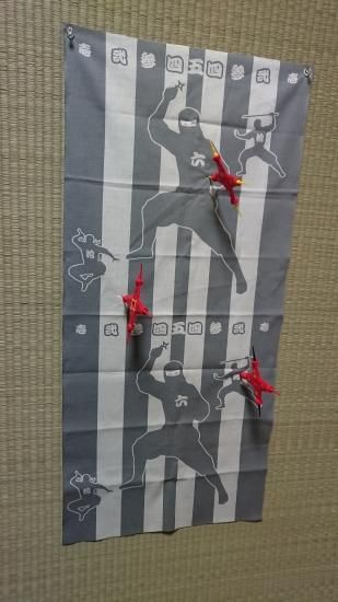 Amazon｜Ninja TENUGUI 忍者手拭い「SHURIKEN MATO」手裏剣的