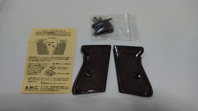 BWC Walther ワルサー PPK 実物複製グリップ マルシン ツーピース 