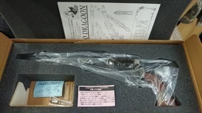 ハートフォード Hws Cosmo Dragoon コスモドラグーン 戦士の銃 キャプテンハーロックモデル モデルガンショップ チトセ浜松