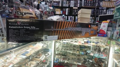 KingArms 電動ガン ドラグノフ SVD Ultra Grade | フルセット KA-AG-64 BK - モデルガンショップ チトセ浜松