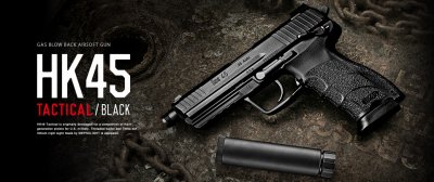 NO.59 東京マルイ HK45 タクティカル ブラック ガスブローバック ガスガン サイレンサー付き 黒- モデルガンショップ チトセ