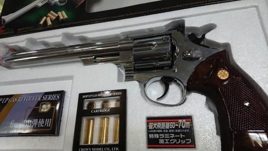 18歳以上)クラウンモデル ホップアップ ガスリボルバー Ｓ＆Ｗ Ｍ629 ...