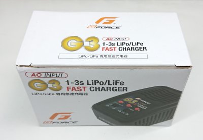 ☆Gフォース G3チャージャー急速充電器 リポバッテリー用- モデルガン